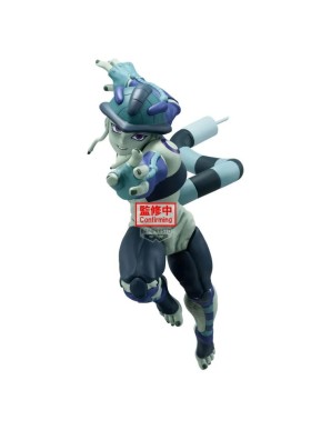 Banpresto Vibration Stars Hunter X Hunter Meruem