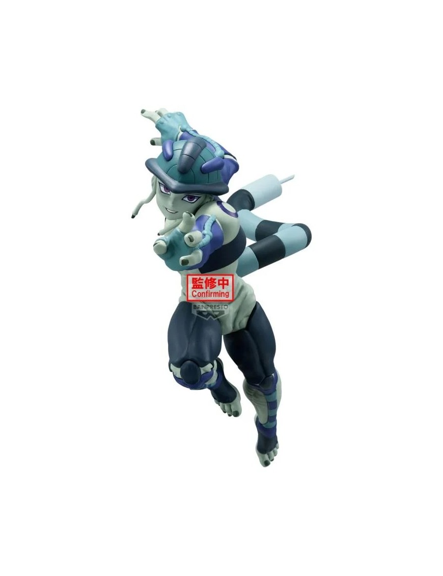 Banpresto Vibration Stars Hunter X Hunter Meruem Banpresto Vibration Stars Hunter X Hunter Meruem