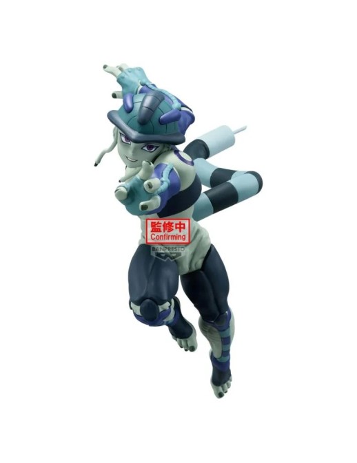 Banpresto Vibration Stars Hunter X Hunter Meruem