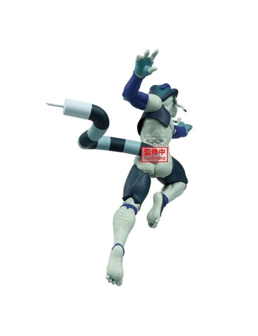 Banpresto Vibration Stars Hunter X Hunter Meruem
