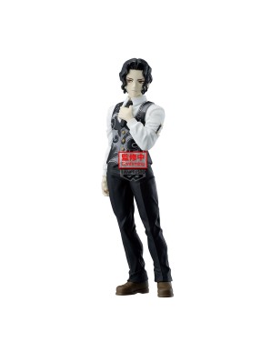 Banpresto Demon Slayer Kimetsu no Yaiba Demon Series Vol.13 Muzan Kibutsuji