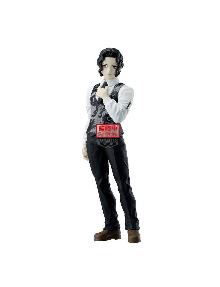 Banpresto Demon Slayer Kimetsu no Yaiba Demon Series Vol.13 Muzan Kibutsuji Banpresto Demon Slayer Kimetsu no Yaiba Demon Series Vol.13 Muzan Kibutsuji