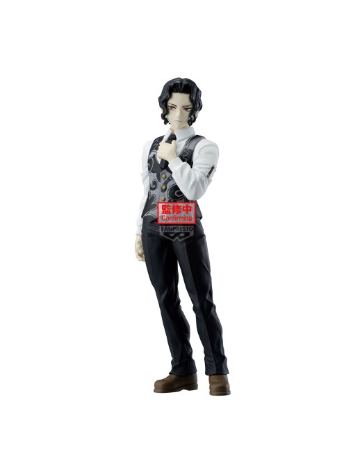 Banpresto Demon Slayer Kimetsu no Yaiba Demon Series Vol.13 Muzan Kibutsuji