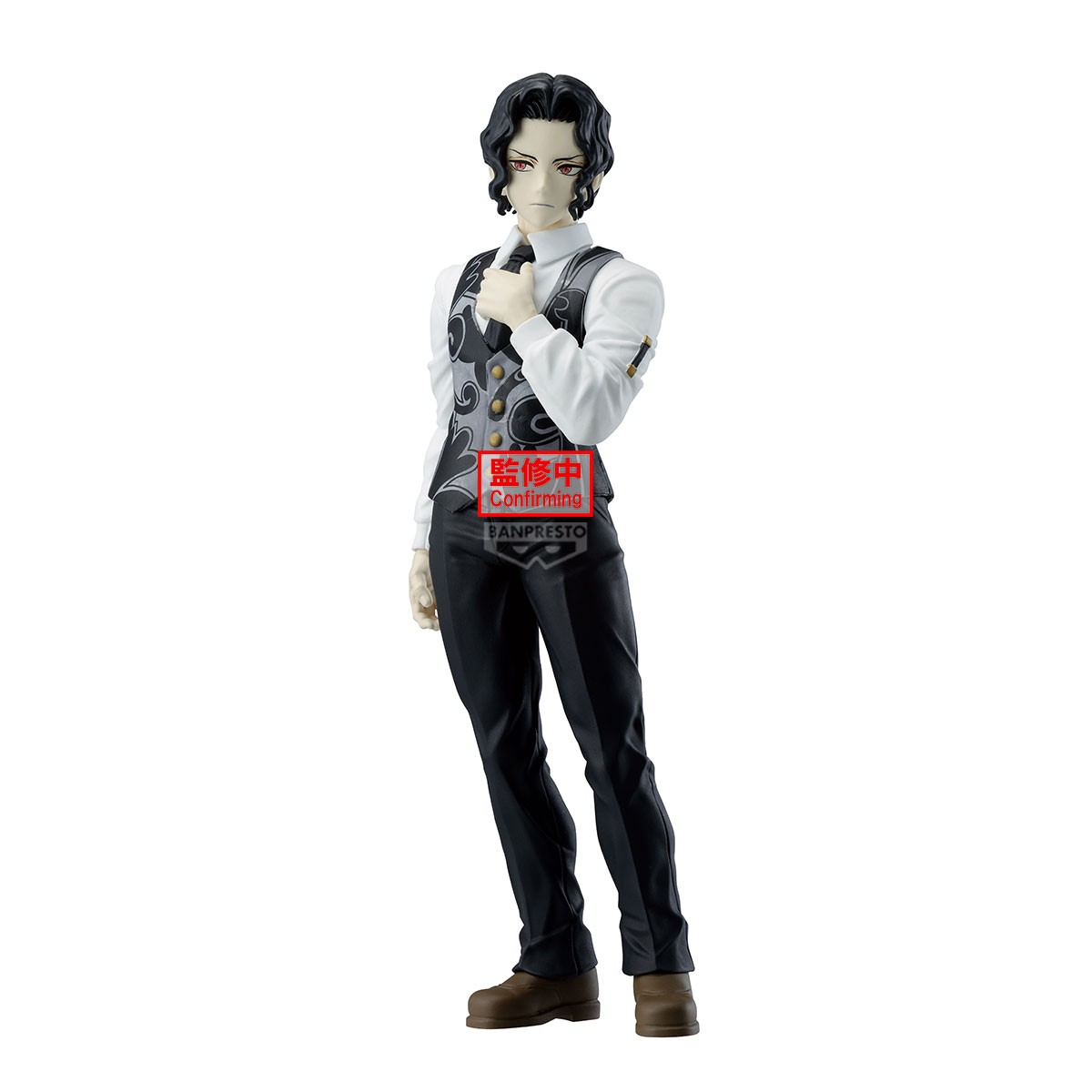 BANPRESTO DEMON SLAYER KIMETSU NO YAIBA DEMON SERIES VOL.13 MUZAN KIBUTSUJI