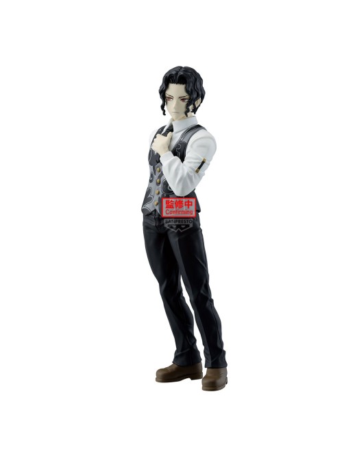Banpresto Demon Slayer Kimetsu no Yaiba Demon Series Vol.13 Muzan Kibutsuji