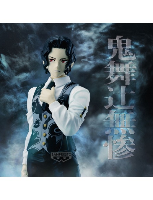 Banpresto Demon Slayer Kimetsu no Yaiba Demon Series Vol.13 Muzan Kibutsuji