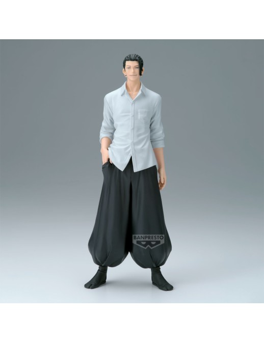 Banpresto Jujutsu Kaisen King of Artist Suguru Geto Hidden Inventory/Premature Death II