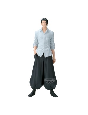 Banpresto Jujutsu Kaisen King of Artist Suguru Geto Hidden Inventory/Premature Death II