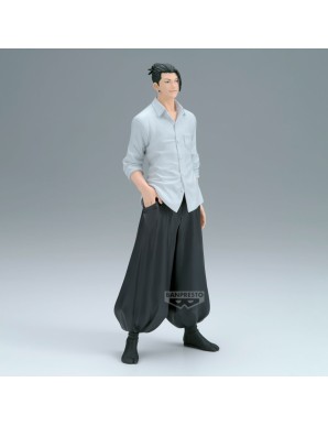 Banpresto Jujutsu Kaisen King of Artist Suguru Geto Hidden Inventory/Premature Death II