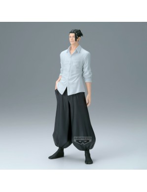 Banpresto Jujutsu Kaisen King of Artist Suguru Geto Hidden Inventory/Premature Death II