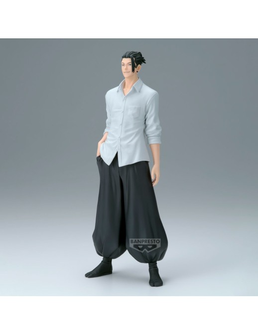 Banpresto Jujutsu Kaisen King of Artist Suguru Geto Hidden Inventory/Premature Death II