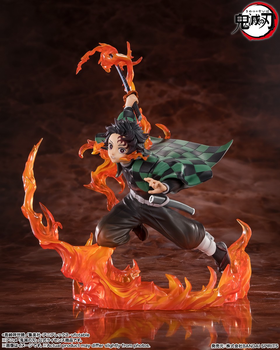 BANDAI FIGUARTS ZERO DEMON SLAYER KIMETSU NO YAIBA TANJIRO KAMADO TOTAL CONCENTRATION BREATHING RENGOKU'S TSUBA