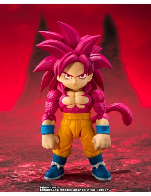 Bandai S.H. Figuarts Dragon Ball Daima Son Goku Super Saiyan 4 Mini