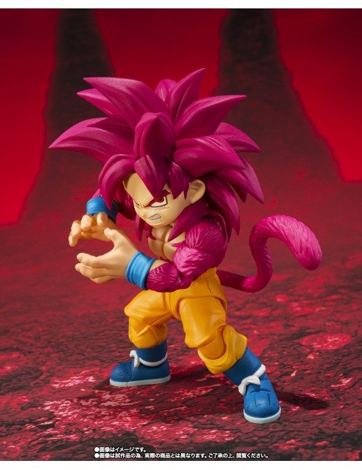 Bandai S.H. Figuarts Dragon Ball Daima Son Goku Super Saiyan 4 Mini