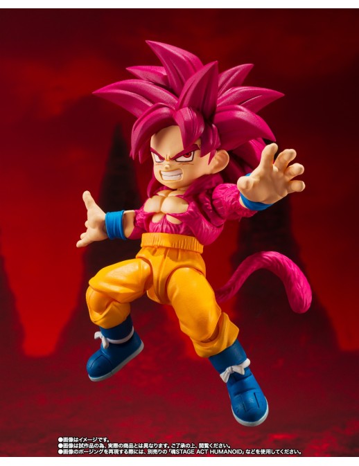 Bandai S.H. Figuarts Dragon Ball Daima Son Goku Super Saiyan 4 Mini