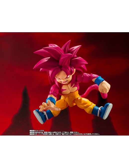 Bandai S.H. Figuarts Dragon Ball Daima Son Goku Super Saiyan 4 Mini