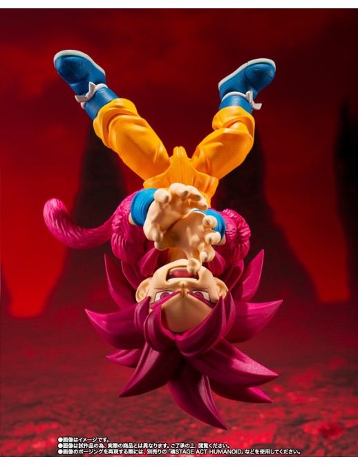 Bandai S.H. Figuarts Dragon Ball Daima Son Goku Super Saiyan 4 Mini