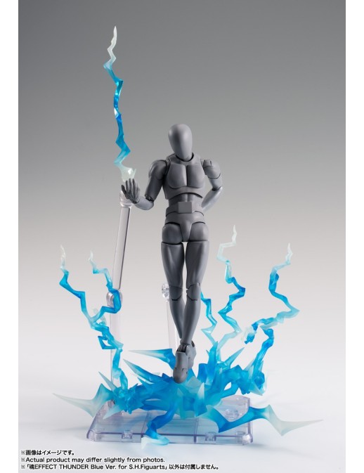 Bandai Tamashii Effect Thunder Blue Version