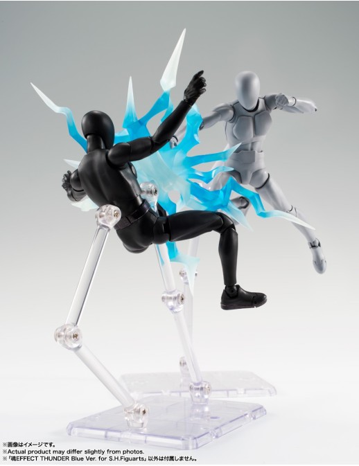 Bandai Tamashii Effect Thunder Blue Version