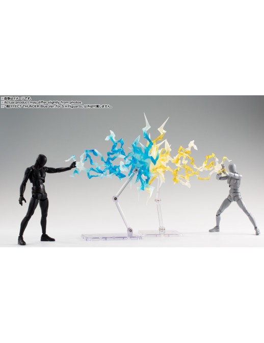 Bandai Tamashii Effect Thunder Blue Version