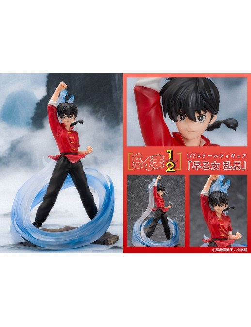 PROOF Ranma ½ Original Manga Ranma Saotome
