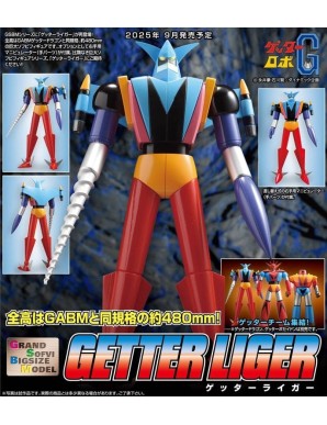 Future Quest Grand Sofubi Big Size Model Getter Liger