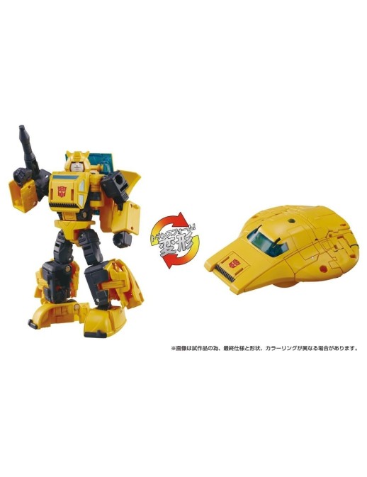 Hasbro Transformers Dramatic Capture Series Cybertron Chase