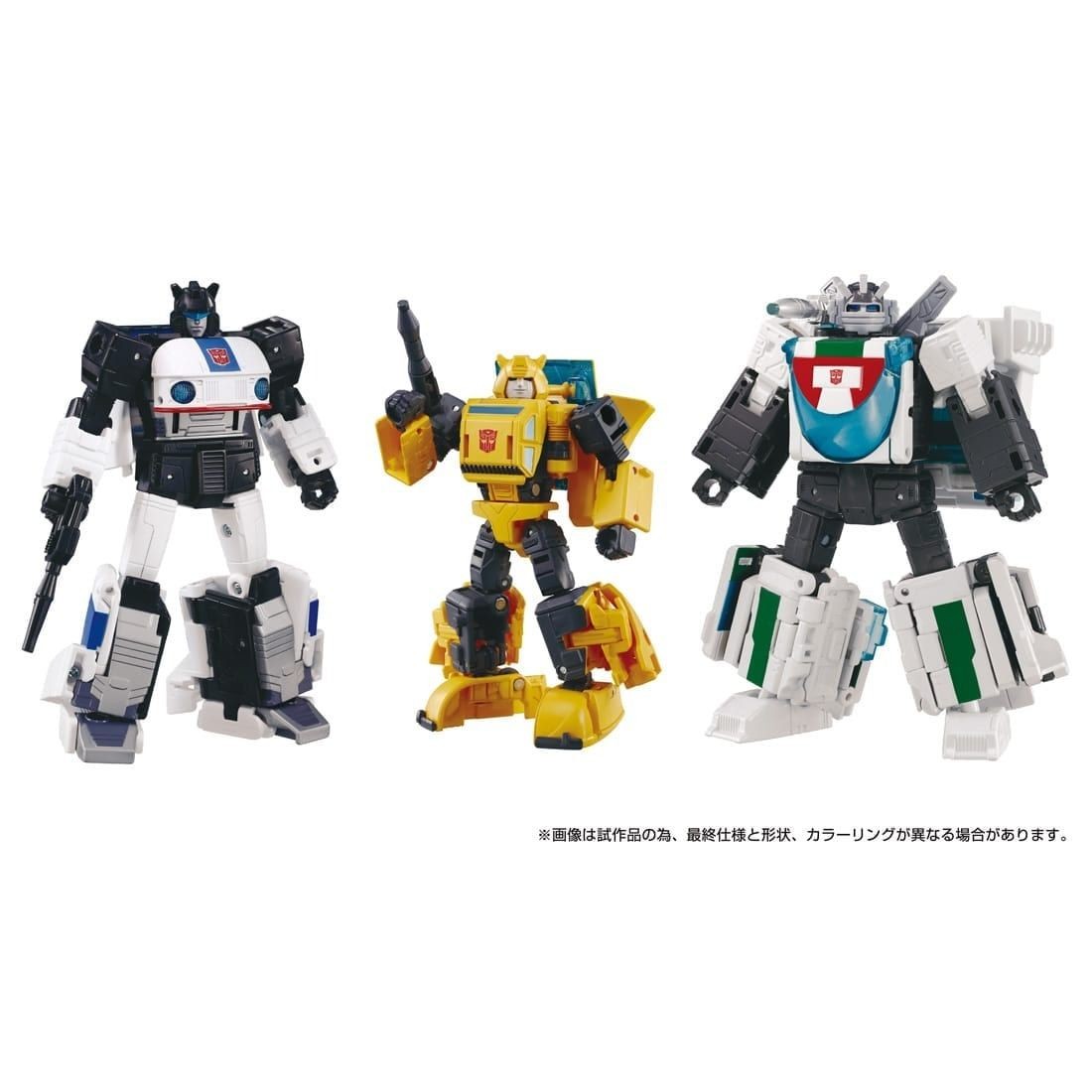 HASBRO TRANSFORMERS DRAMATIC CAPTURE SERIES CYBERTRON CHASE