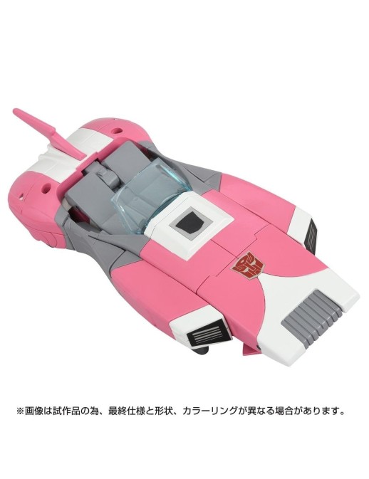 Hasbro Transformers Missing Link C-08 Arcee