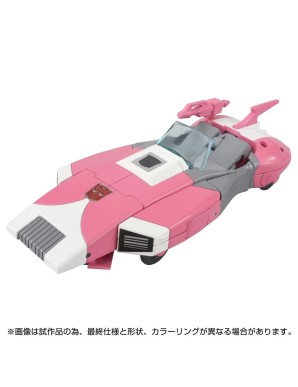 Hasbro Transformers Missing Link C-08 Arcee