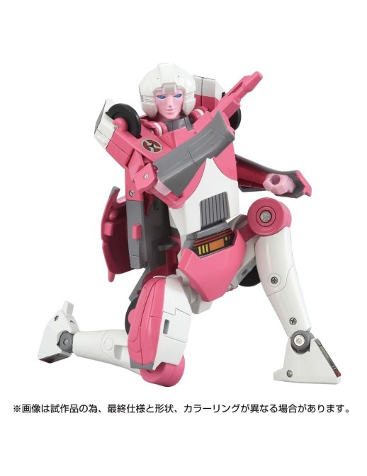 Hasbro Transformers Missing Link C-08 Arcee