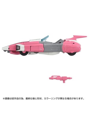 Hasbro Transformers Missing Link C-08 Arcee