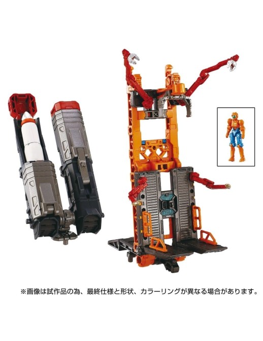 Takara Tomy Diaclone Reboot Tactical Mover Tactical Grander Reinforcement Units