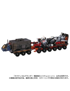 Takara Tomy Diaclone Reboot Tactical Mover Tactical Grander Reinforcement Units