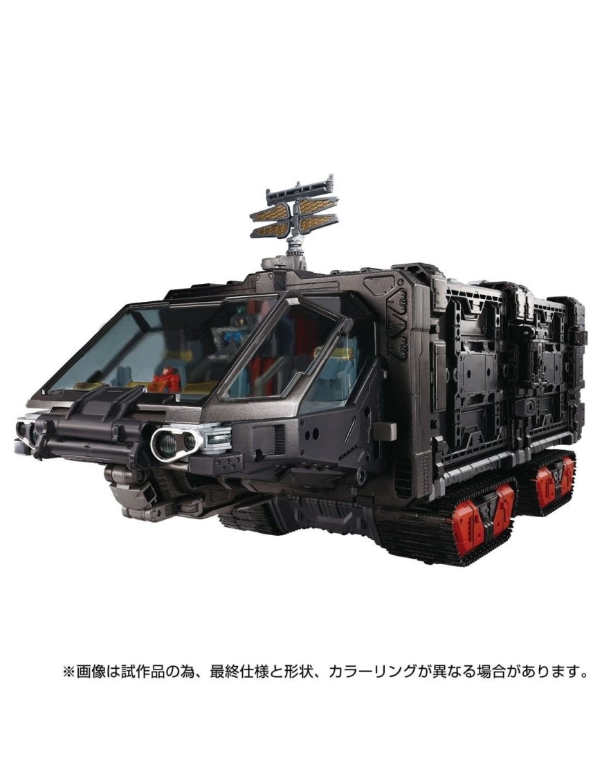 Takara Tomy Diaclone Reboot Tactical Mover Tactical Grander Mobile Fort Panzer Takara Tomy Diaclone Reboot Tactical Mover Tactical Grander Mobile Fort Panzer