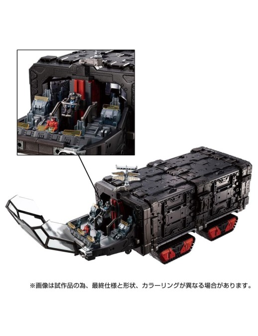 Takara Tomy Diaclone Reboot Tactical Mover Tactical Grander Mobile Fort Panzer