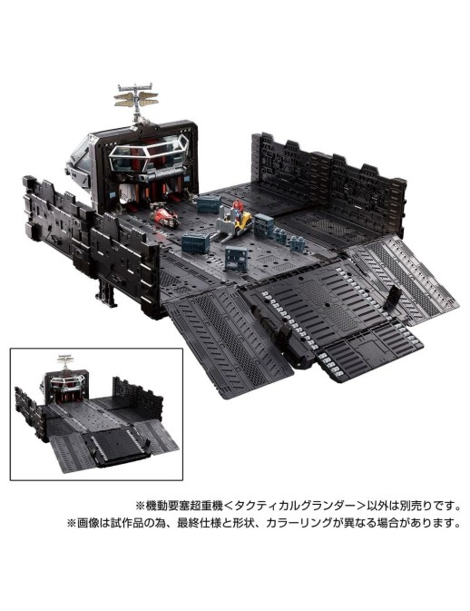 Takara Tomy Diaclone Reboot Tactical Mover Tactical Grander Mobile Fort Panzer