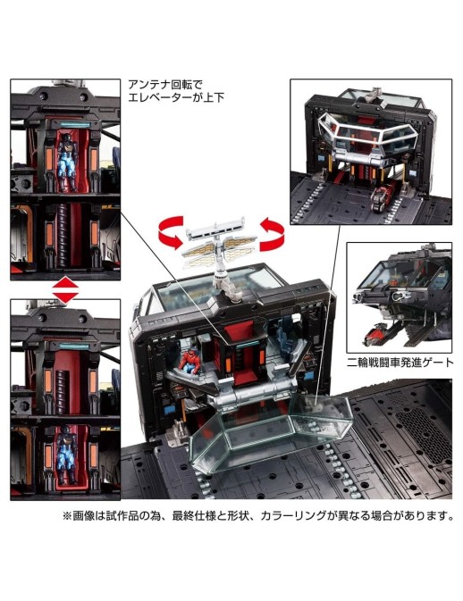 Takara Tomy Diaclone Reboot Tactical Mover Tactical Grander Mobile Fort Panzer