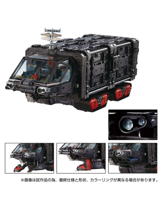 Takara Tomy Diaclone Reboot Tactical Mover Tactical Grander Mobile Fort Panzer
