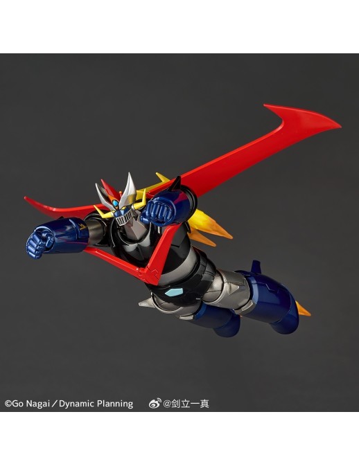 Kaiyodo Amazing Yamaguchi Revoltech Great Mazinger