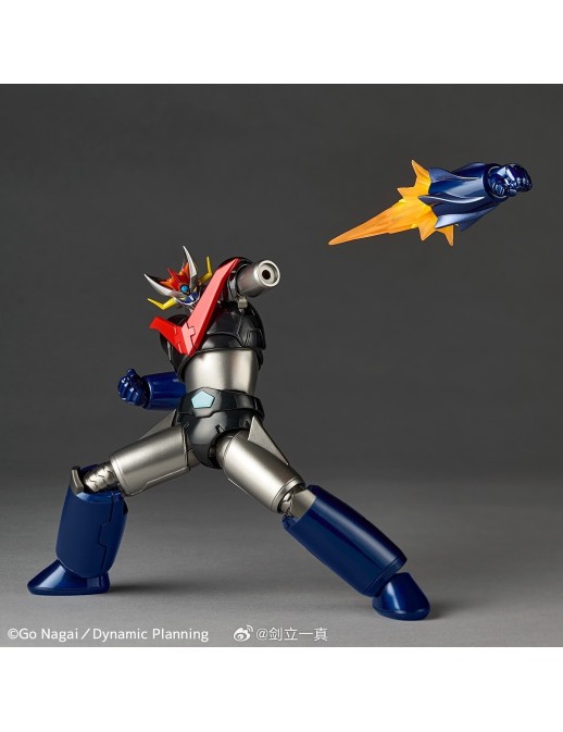 Kaiyodo Amazing Yamaguchi Revoltech Great Mazinger