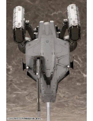 Kotobukiya Death Stranding 2: On the Beach DHV Magellan 1/350 Scale Model Kit