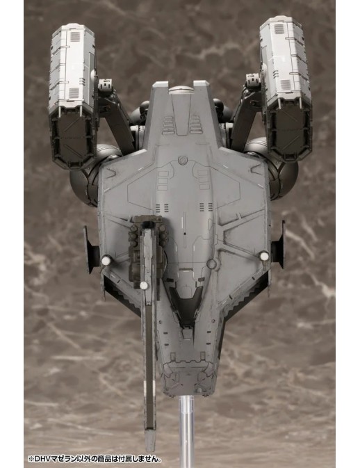 Kotobukiya Death Stranding 2: On the Beach DHV Magellan 1/350 Scale Model Kit