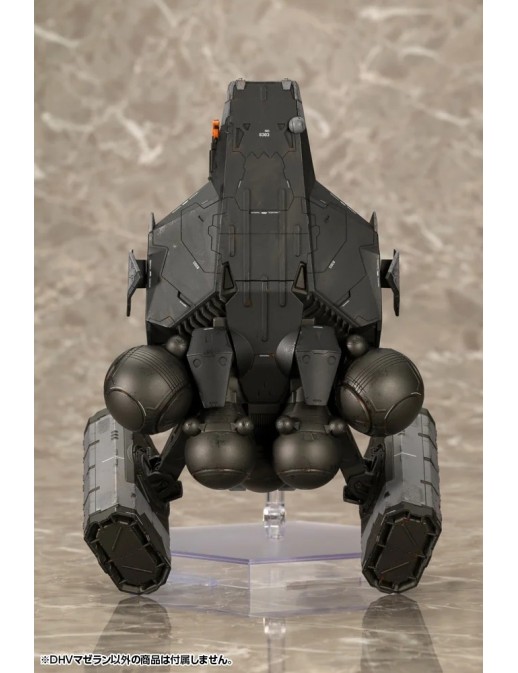 Kotobukiya Death Stranding 2: On the Beach DHV Magellan 1/350 Scale Model Kit