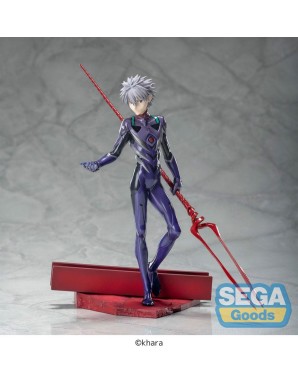Sega Luminasta Rebuild of Evangelion Kaworu Nagisa x Spear of Longinus