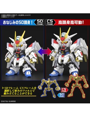 Bandai SD Gundam Cross Silhouette ZGMF/A-262PD-P Mighty Strike Freedom Gundam