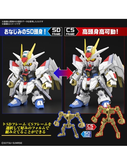 Bandai SD Gundam Cross Silhouette ZGMF/A-262PD-P Mighty Strike Freedom Gundam
