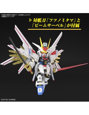 Bandai SD Gundam Cross Silhouette ZGMF/A-262PD-P Mighty Strike Freedom Gundam