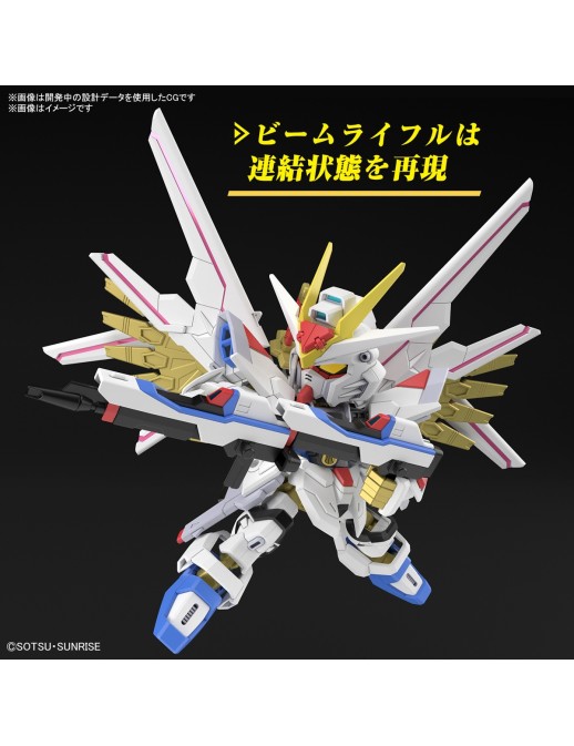 Bandai SD Gundam Cross Silhouette ZGMF/A-262PD-P Mighty Strike Freedom Gundam