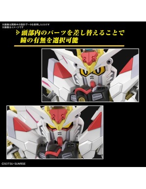 Bandai SD Gundam Cross Silhouette ZGMF/A-262PD-P Mighty Strike Freedom Gundam